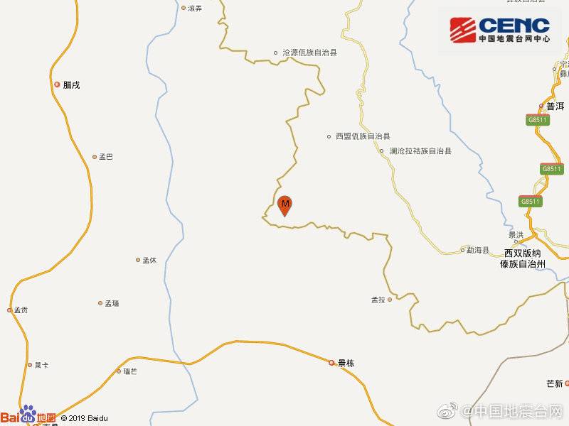 云南普洱市孟连县发生3.4级地震 震源深度7千米
