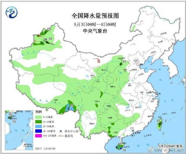 冷空气将影响北方地区 江南华南等地有较强降水