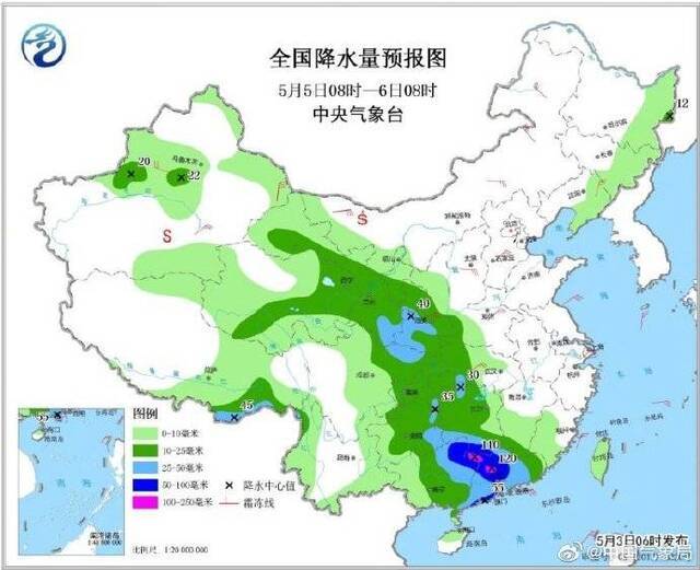 冷空气将影响北方地区 江南华南等地有较强降水