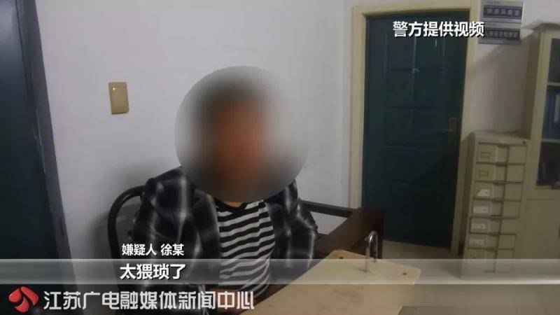 火车上遭尾随摸腿 女孩机智一招将男子送进派出所