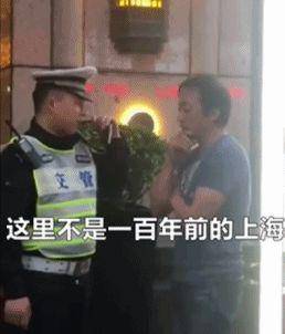 香港“国歌快闪” 为什么他说唱国歌天经地义？