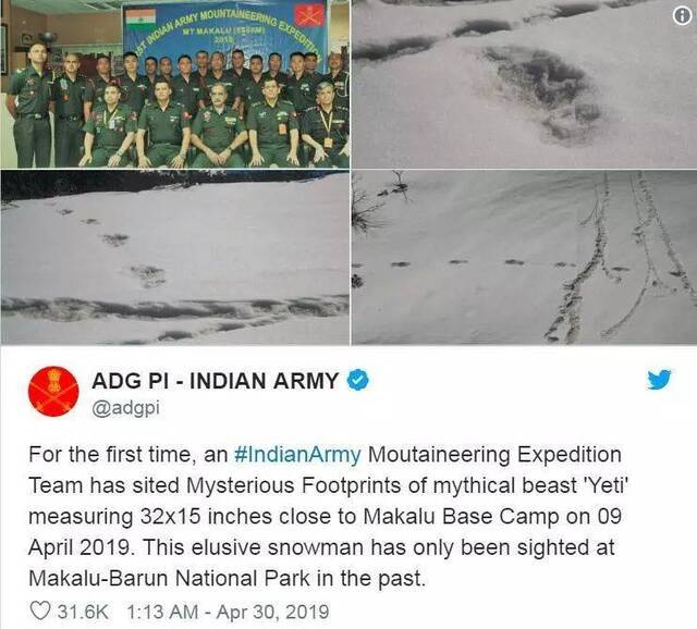 印度军方称发现“雪人” 尼泊尔官方打脸(图)