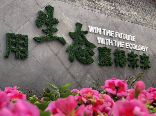 北京世园会“五一”迎首个客流高峰期 多措并举提升游览体验