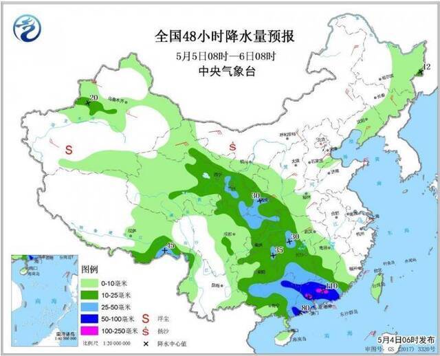 五一小长假返程遇风雨 两广地区将有暴雨