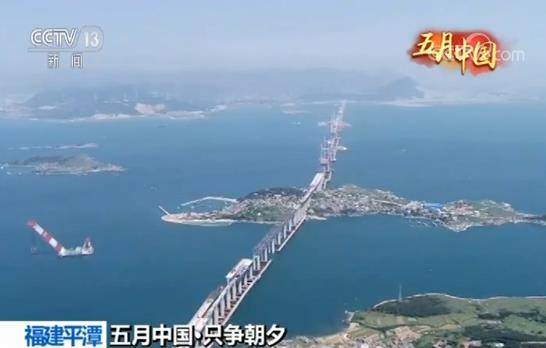 五月中国·只争朝夕！这群年轻人跨越“造桥禁区”把不可能变为现实