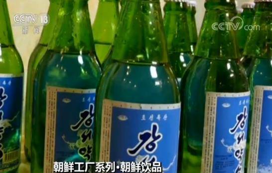 不要被名字迷惑 小蓝瓶“江西药水”在朝鲜巨“火”