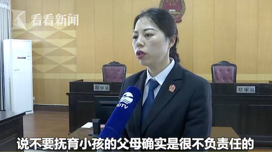 夫妻起诉离婚谁都不愿抚养小孩 法院：不准离