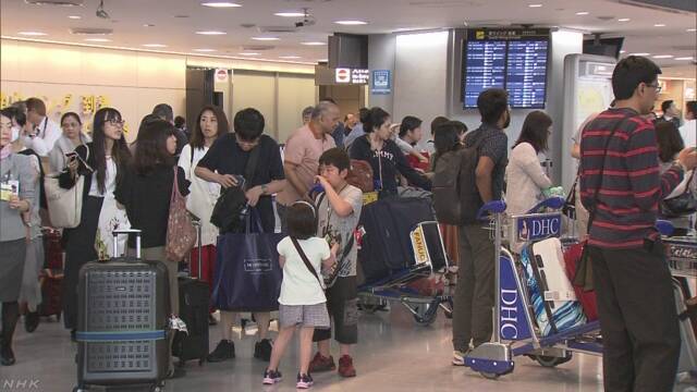 5日上午的成田机场（日本NHK电视台）