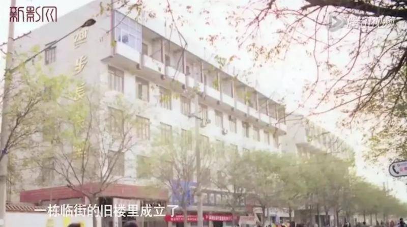 媒体：送赵雨思进斯坦福的 是民众买的脑心通胶囊