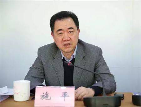 厅长落马后，副处长妻子被免职，他们家巨额财物曾被劫