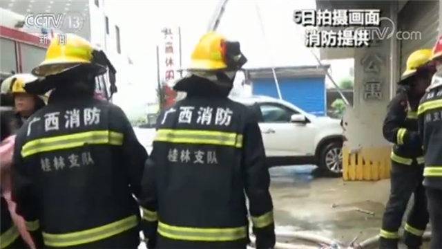 广西桂林民房火灾 5死36伤 其中29人是大学生