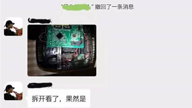 民宿暗藏摄像头，不能只靠内行人“火眼金睛”