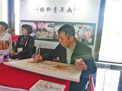 非遗杨柳青年画现场展示。新京报记者吴婷婷摄