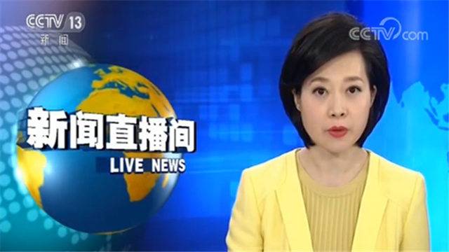 关于“买短乘长”的问题 中国铁路总公司这样说！