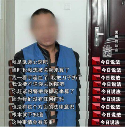 男子想通过抢劫被抓来逃避债务 结果他后悔了