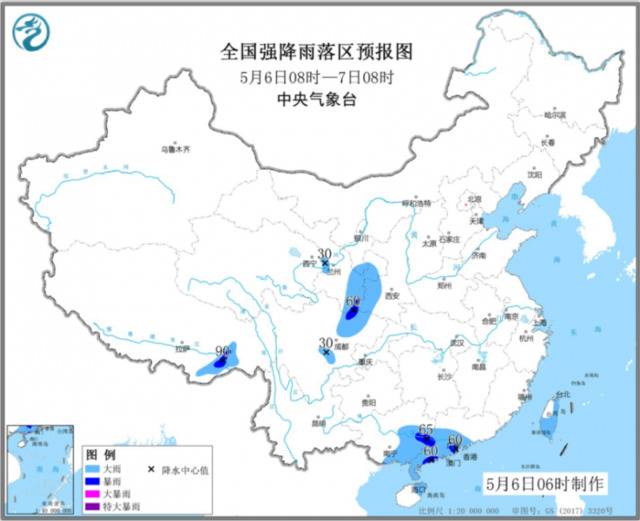 暴雨蓝色预警持续 广西广东等地局地伴有雷暴大风或冰雹