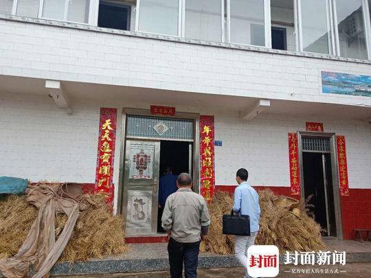 快递巨头身亡：17岁带300出村 有127家公司实控权