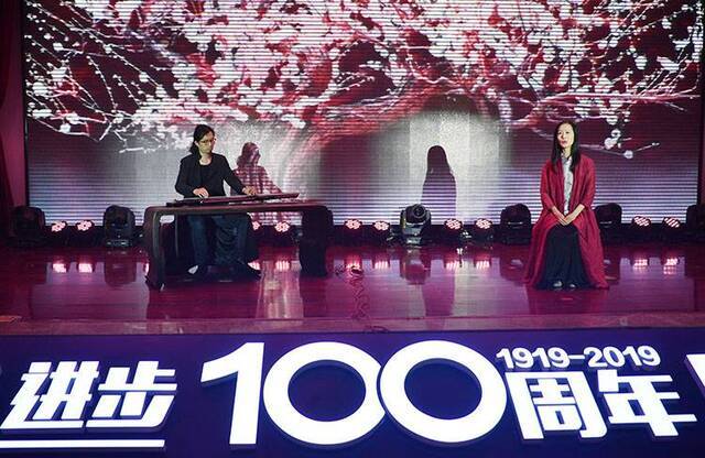 颂青春赞歌大兴青年诗会纪念五四运动100周年