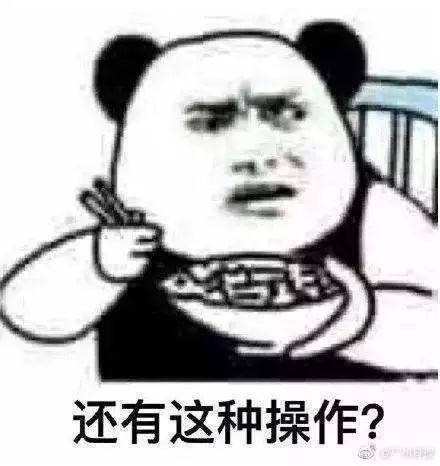 姐姐结婚 妹妹一看结婚证吓出一身冷汗