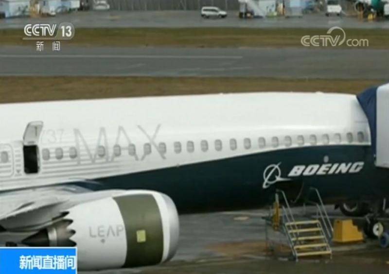 停飞2个月后 中国空域再次出现737 MAX 什么情况？