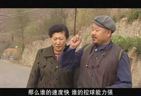 《刘老根3》开机！“药匣子”范伟与赵本山十年后再合作