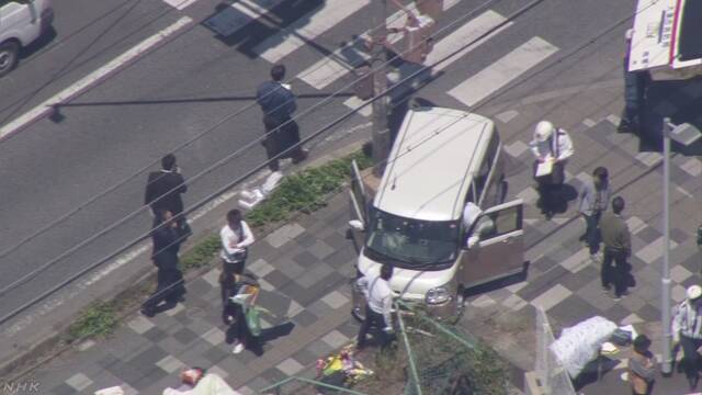 日本保育园师生遭汽车撞击 两名儿童死亡