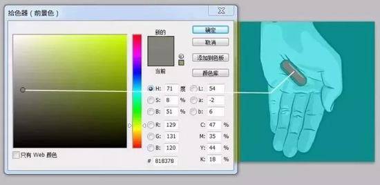 灰绿还是粉白？网友为这只鞋子的颜色又吵起来