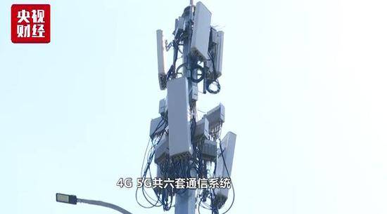 95万亿元市场正在打开 5G生活什么样?