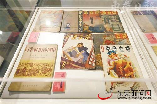 第八届“书籍之美”“故纸美艺——民国美术期刊精品展”在莞城图书馆开展