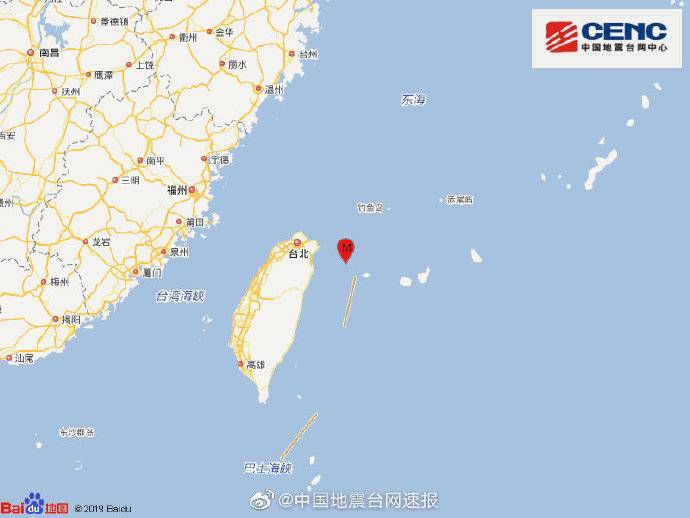 台湾宜兰县海域发生4.4级地震 震源深度90千米