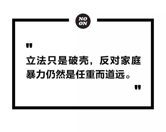 丈夫赌博输钱 给对方钥匙性侵自己老婆抵债被杀