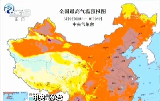 本周末起冷空气影响北方多地 京津冀或超30℃