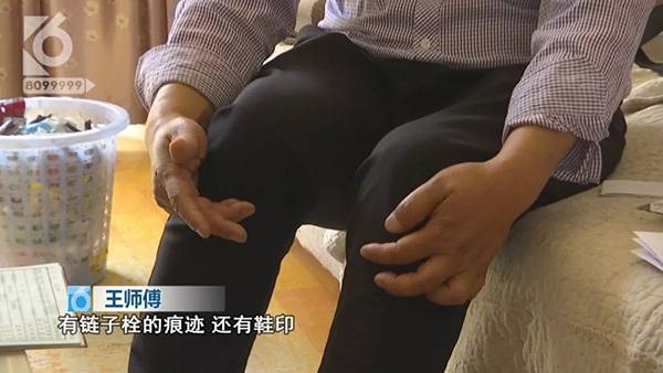 男子称老父过世存折被保姆拿走 保姆称与其父结婚