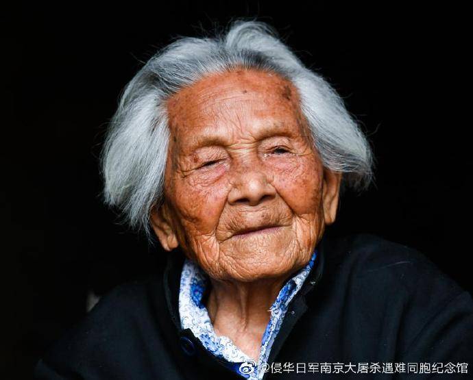 日军“慰安妇”制度受害者汤根珍去世 享年99岁