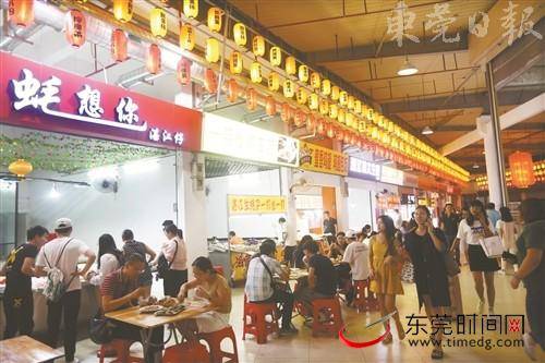 东莞504家餐饮单位被严令整治“油烟”