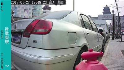 停车摄像头“看走眼” 交通部门回应没停车“被收费”