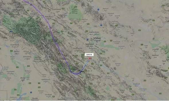 飞机在伊朗上空失联（Flightradar24）