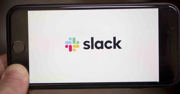 Slack称其董事未经授权公开评论上市：违反静默规定