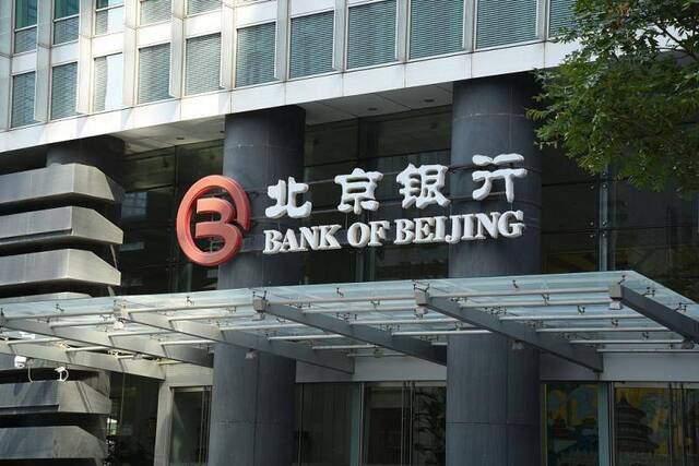 北京银行独家回应康得新事件：合同订立符合法律规定