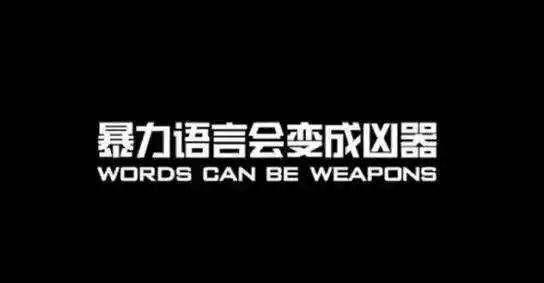 一夜之间被扒个底掉 刘慈欣到底得罪什么神秘组织