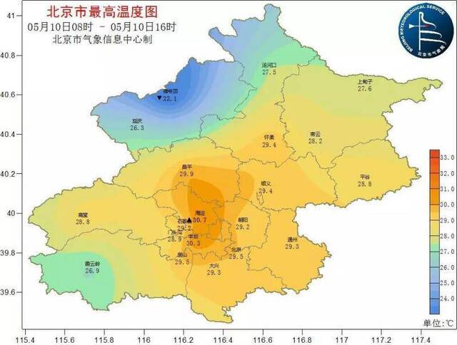 本周末将迎阵雨或雷阵雨天气