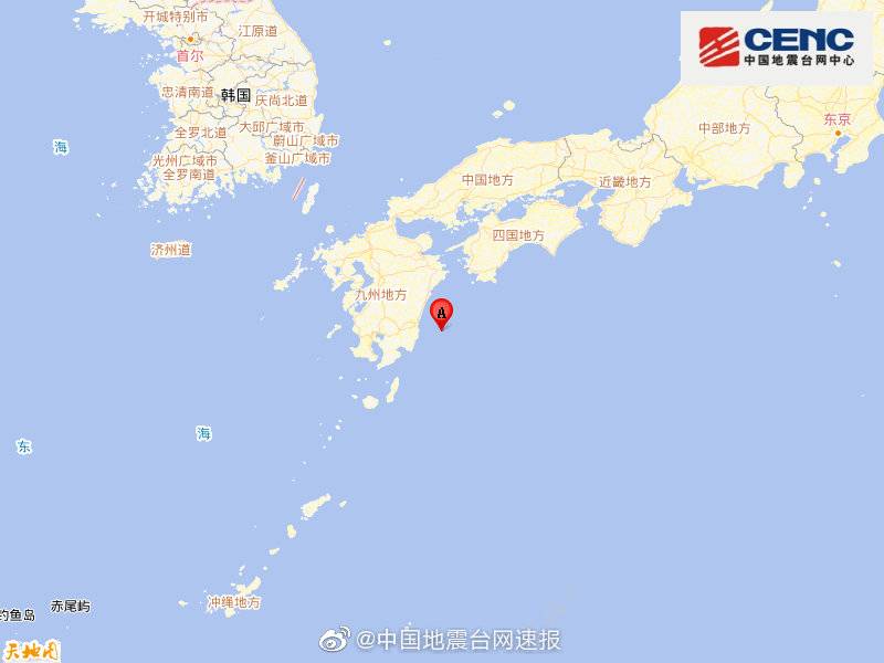 日本九州岛附近发生6.1级左右地震