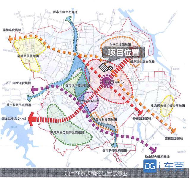 富竹山村综合更新项目规划一所九年一贯制学校