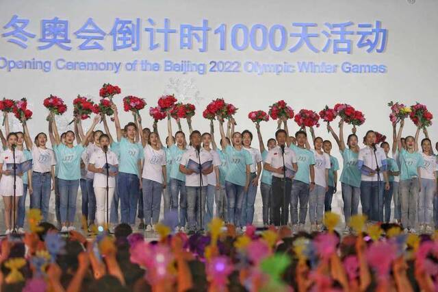 视频 北京冬奥会“倒计时钟”点亮奥林匹克公园