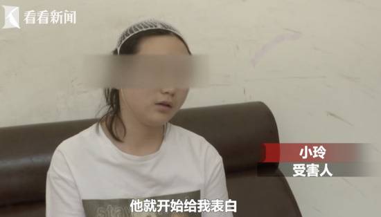 不满表白被拒 男子毕业多年后路边袭击女同学