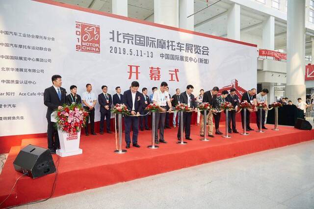2019北京国际摩托车展开幕，零距离体验摩托车文化