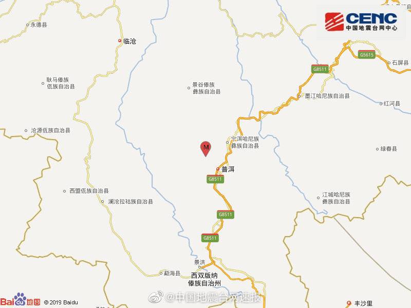 云南普洱市宁洱县发生3.6级地震 震源深度8千米