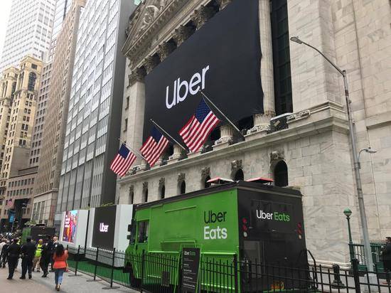 纽交所直击Uber上市：首日大跌7%后 打车可能更贵了