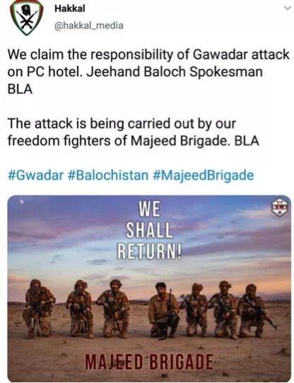 图为巴基斯坦媒体曝光的一张“俾路支解放军”宣布为这次袭击负责的图片
