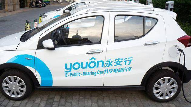 头图：永安行共享电动汽车。©视觉中国
